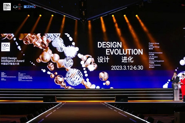 1678674449239078.jpg 圖片19.jpg