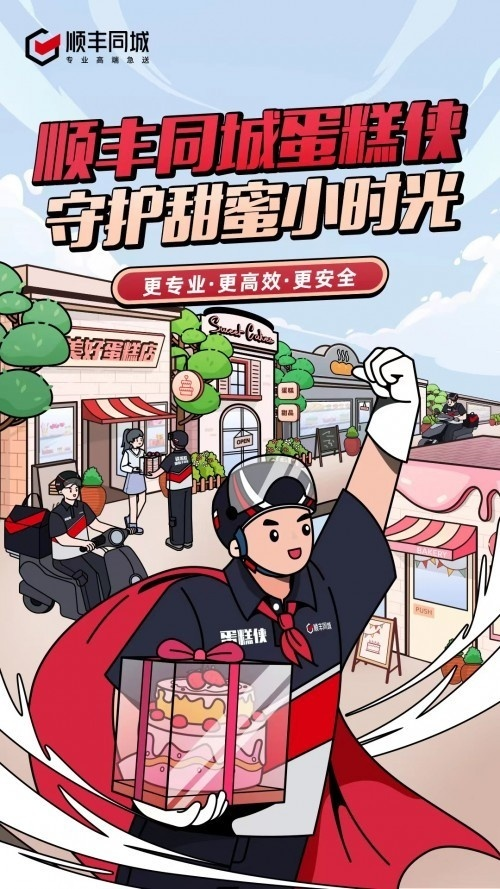 圖片22.png