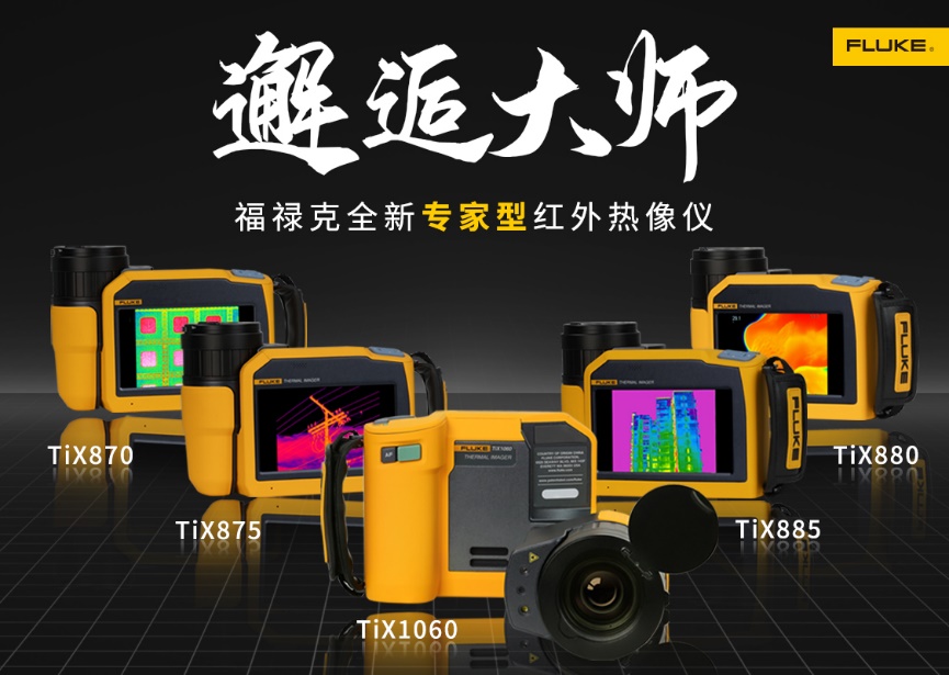 電腦游戲的截圖低可信度描述已自動生成 電腦游戲的截圖低可信度描述已自動生成