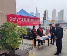 創(chuàng)新活動形式，鼎和保險“3·15”消費者權(quán)益保護(hù)教育宣傳周系列活動如火如荼