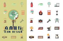 同城Live：數(shù)字轉(zhuǎn)型構(gòu)建消費(fèi)新生態(tài) 打造“數(shù)字權(quán)益版”的拼多多