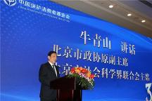 河南中安建培獲“爭(zhēng)創(chuàng)3.15消費(fèi)安全品牌承諾單位”認(rèn)證