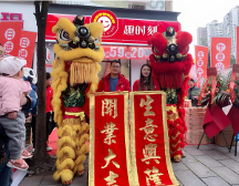 趣時(shí)刻便利店品牌實(shí)力強(qiáng),加入好選擇