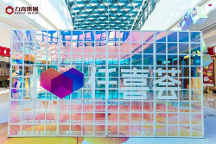 創(chuàng)新商業(yè)場(chǎng)景，力高·仟喜薈助力城市高質(zhì)量發(fā)展