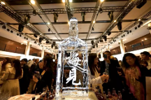 國(guó)產(chǎn)梅酒亮相世界時(shí)尚之都，梅見(jiàn)傳遞中國(guó)之味