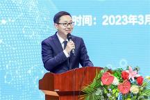 “支撐數(shù)字化轉(zhuǎn)型的智慧教學環(huán)境建設(shè)論壇”圓滿舉辦！