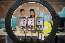 快捷、實時、穩(wěn)定！帶你直擊itc保倫股份虛擬錄播系統(tǒng)場景應用效果→