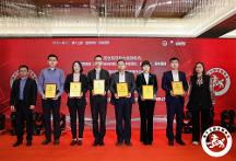 長城人壽榮膺“年度金牌創(chuàng)新力金融機構(gòu)”