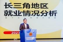 58同城采取“線上+線下”招聘方式幫助求職者找到心儀工作