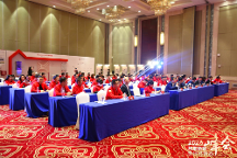 2023年阿里斯頓貴州經(jīng)銷商峰會圓滿舉行