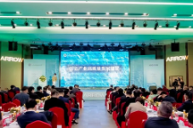 喜訊丨千年舟喜獲「中裝協(xié)住宅產(chǎn)業(yè)分會(huì)」認(rèn)可，領(lǐng)跑綠色生活新風(fēng)尚