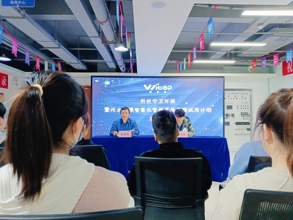 1680077375419331.jpg 微信圖片_20230329153203.jpg