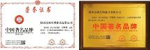 宮御初：宮廷御醫(yī)養(yǎng)生秘方，回歸自然的健康狀態(tài)