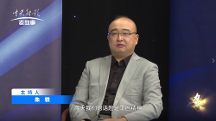《中國(guó)·力量》欄目專訪三位民營(yíng)企業(yè)家 探求匠心與品牌的關(guān)系