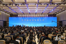 不負(fù)春光開新局！itc保倫股份以信息化建設(shè)助力廣州市黃埔區(qū)委黨校順利落成！