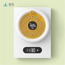 “獨(dú)號(hào)”傳遞健康，以簡(jiǎn)單化、便捷式的方式解決食物、飲水等有菌問(wèn)題