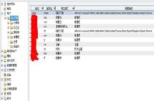 勤哲Excel服務(wù)器無代碼實(shí)現(xiàn)餐飲企業(yè)管理系統(tǒng)