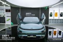 “卷”出新高度，小鵬全新P7i NGP堪稱“城市老司機(jī)”