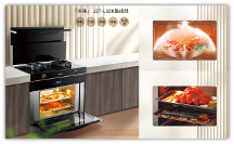 格瑞泰“本味”系列集成灶，成就家庭美食新標(biāo)桿
