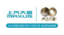 什么車適合初學(xué)者買？操控輕松、性能優(yōu)秀的MPV來了