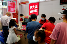 錢(qián)大媽積極加碼“日清”落地，賦能上市食材領(lǐng)“鮮”品質(zhì)