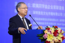 歐美同學(xué)會(huì)企業(yè)家聯(lián)誼會(huì)大灣區(qū)籌備委員會(huì)第三次工作會(huì)議在深圳召開(kāi)