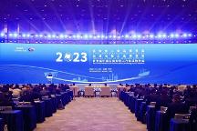 2023易派客工業(yè)品展覽會在蘇州開幕