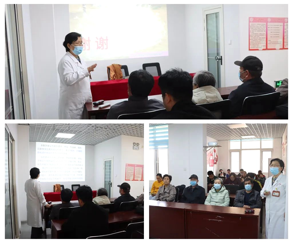 濟(jì)南中醫(yī)風(fēng)濕病醫(yī)院李軍主任受邀前往槐蔭區(qū)海亮藝術(shù)華府居委會公益授課