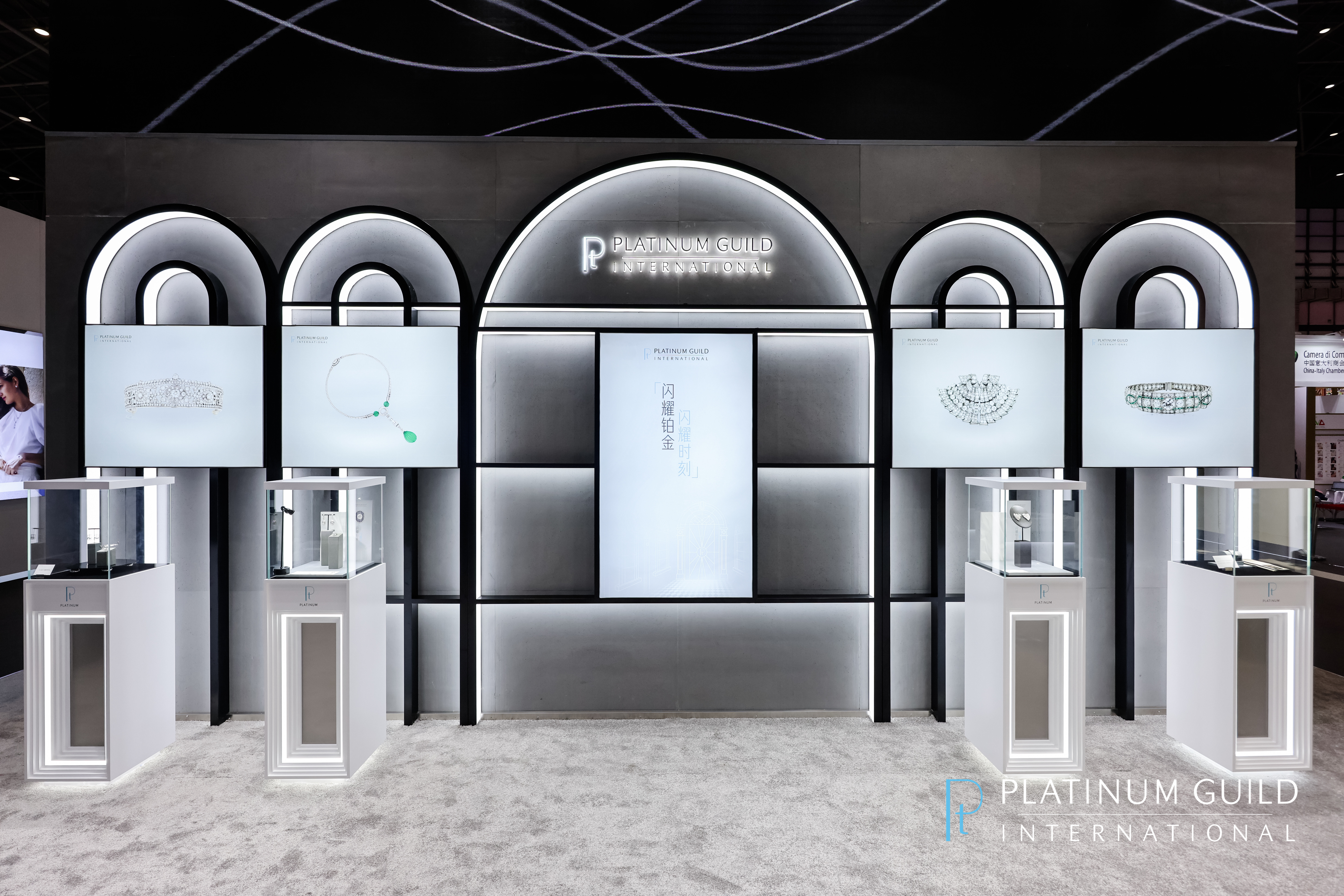 協(xié)力共發(fā)展 領(lǐng)勢新未來 國際鉑金協(xié)會（PGI?）盛大亮相2023年第三屆中國國際消費品博覽會