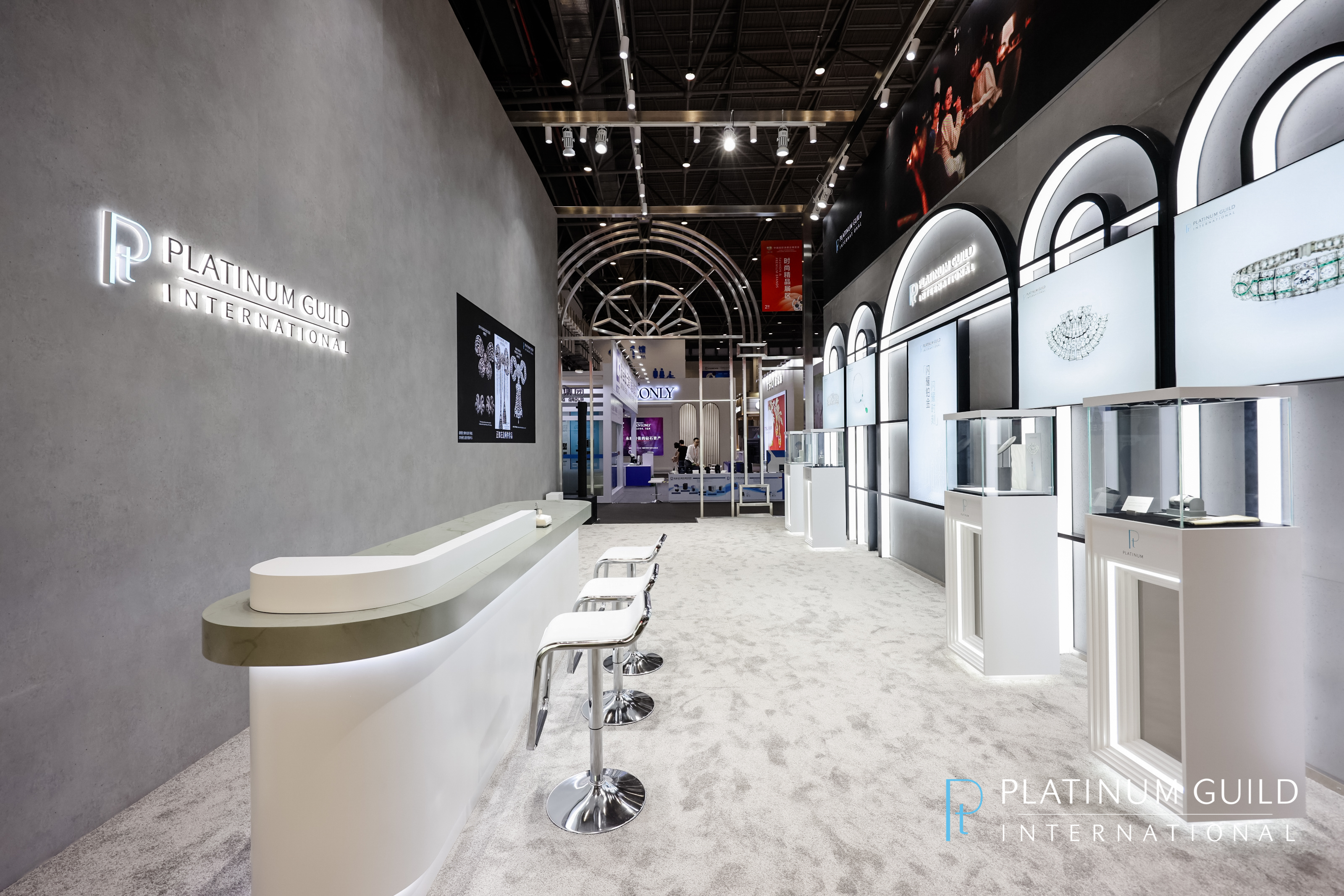 協(xié)力共發(fā)展 領(lǐng)勢新未來 國際鉑金協(xié)會（PGI?）盛大亮相2023年第三屆中國國際消費品博覽會