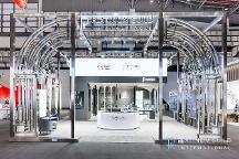 協(xié)力共發(fā)展 領(lǐng)勢新未來 國際鉑金協(xié)會（PGI?）盛大亮相2023年第三屆中國國際消費(fèi)品博覽會