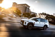 還不知道什么車省油？別考慮榮威RX9了 入手上汽大通MAXUS領(lǐng)地就對了