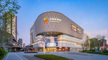 中駿商管發(fā)布2022年度業(yè)績報(bào)告，展現(xiàn)穩(wěn)健向上的發(fā)展態(tài)勢