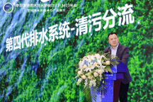 2022/2023中國水協(xié)年會上圣禹備受關(guān)注，大放異彩！