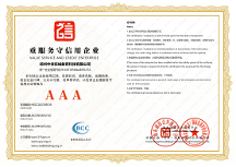 執(zhí)業(yè)藥師理想選擇，鄭州中佳在線教育成就專(zhuān)業(yè)夢(mèng)想