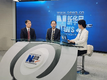 高波 ，趙國安 運用中醫(yī)藥知識科技萃取葵花盤成分服務(wù)大健康