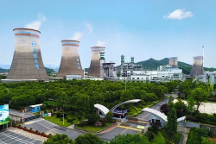 更酷、更靚、更智能！ itc保倫股份助力浙江浙能蕭山電廠打造智慧會(huì)議新生態(tài)！