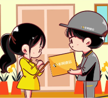 豐網(wǎng)速運快不快,用高性價比快遞服務(wù)獲得電商用戶信任