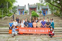 平安銀行廣州分行：融合傳統(tǒng)文化 深化優(yōu)質(zhì)金融服務(wù)