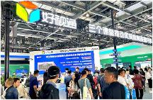 把數(shù)字化帶進每一間教室丨好視通亮相第81屆教育裝備展