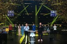 獨家冠名《天賜的聲音4》，東陽光鮮蟲草啟動“天賜一萬根鮮蟲草”健康計劃