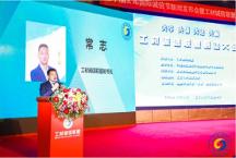 數(shù)企來：創(chuàng)新行業(yè)解決方案，解決多方痛點(diǎn)，構(gòu)建共贏時(shí)代