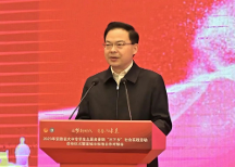 2023年安徽省大中專學(xué)生志愿者暑期“三下鄉(xiāng)”社會實踐活動啟動儀式在宣城舉辦