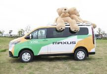 3月熱銷1.8萬輛！引領家用汽車性價比排行榜的上汽大通MAXUS 再獲市場認可！