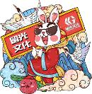 廈門留光文化：個(gè)人進(jìn)行影視投 資要遵循哪些原則？