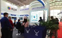 通付盾攜數(shù)智反欺 詐應(yīng)用防護(hù)解決方案亮相金融展