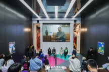 華熙集團(tuán)探討公共藝術(shù)在新時(shí)代生長(zhǎng)的多種形式，讓城市更有人文調(diào)性