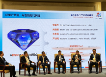 阿里云霍嘉：云計(jì)算是發(fā)展通用人工智能的最優(yōu)解決方案