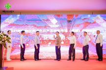 現(xiàn)場意向簽約1.6億元！2023年海南優(yōu)質(zhì)特色農(nóng)產(chǎn)品產(chǎn)銷對接會(huì)在蓉成功舉辦