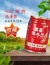 “萬基”以豐富性的產(chǎn)品，為養(yǎng)生保健功能性需求群體提供助力